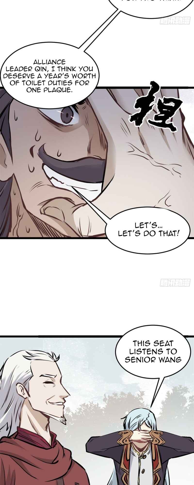 Chapter 90 - Page 28