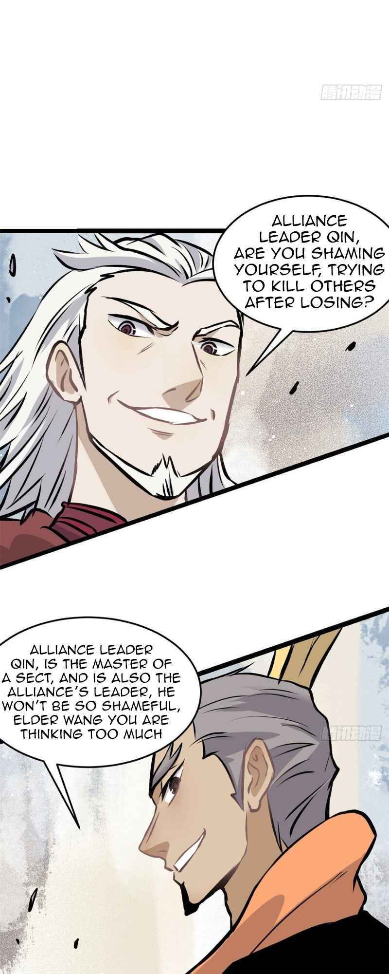 Chapter 90 - Page 8