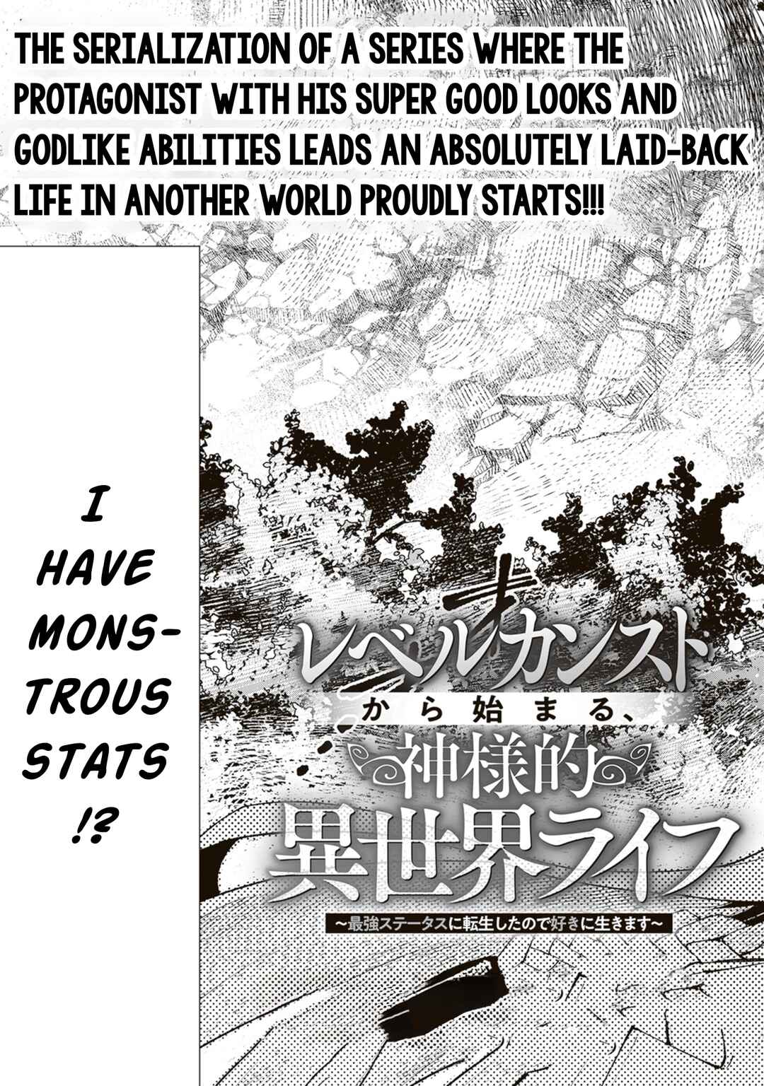 Chapter 1 - Page 4