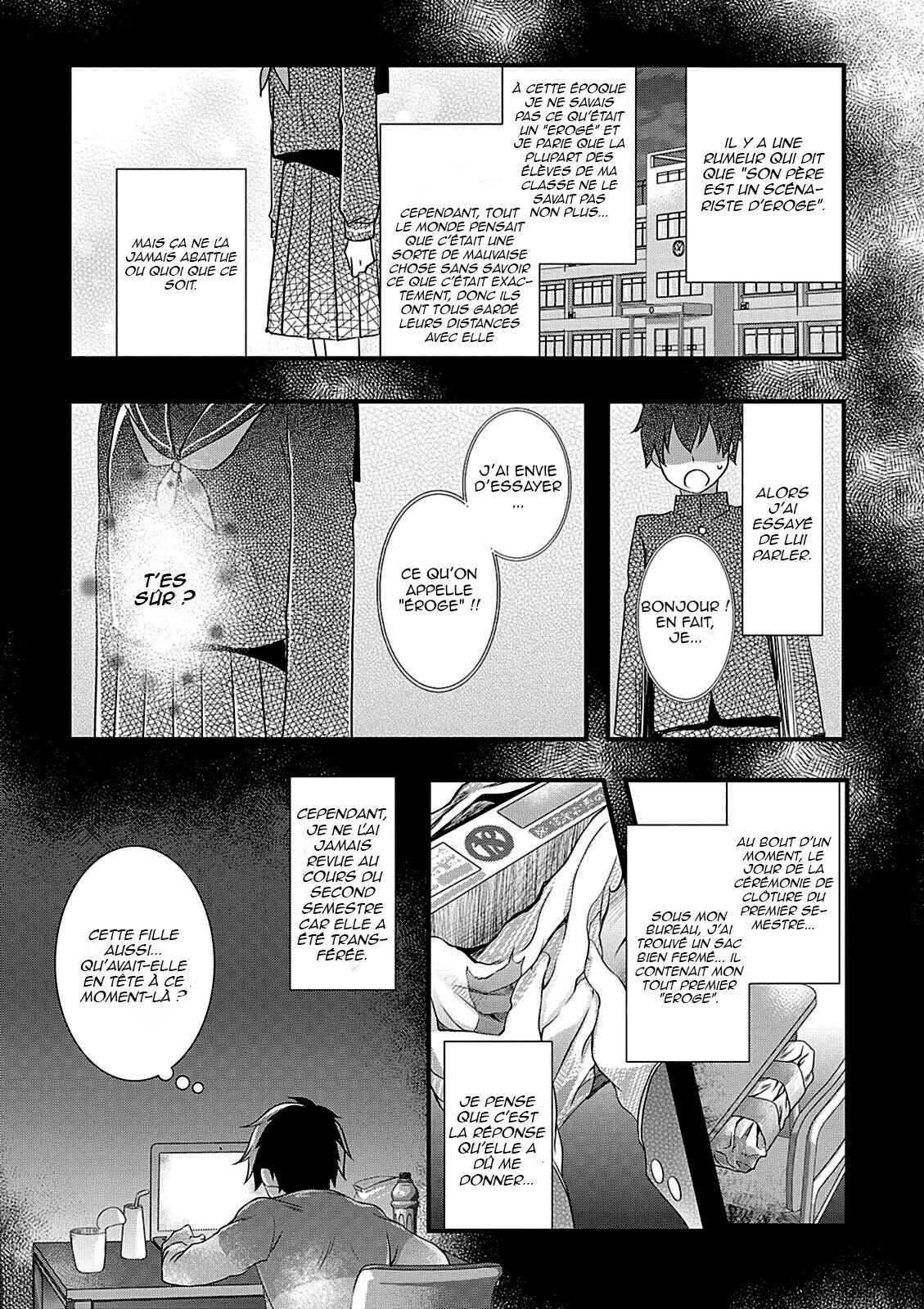 Chapter 10 - Page 12