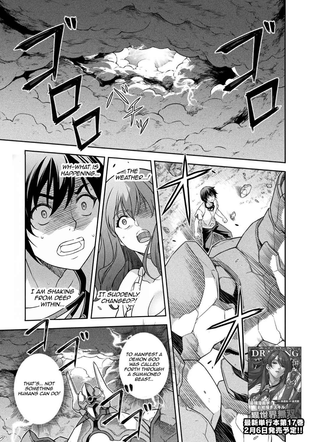 Chapter 177 - Page 1