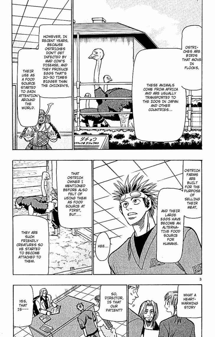 Chapter 54 - Page 4