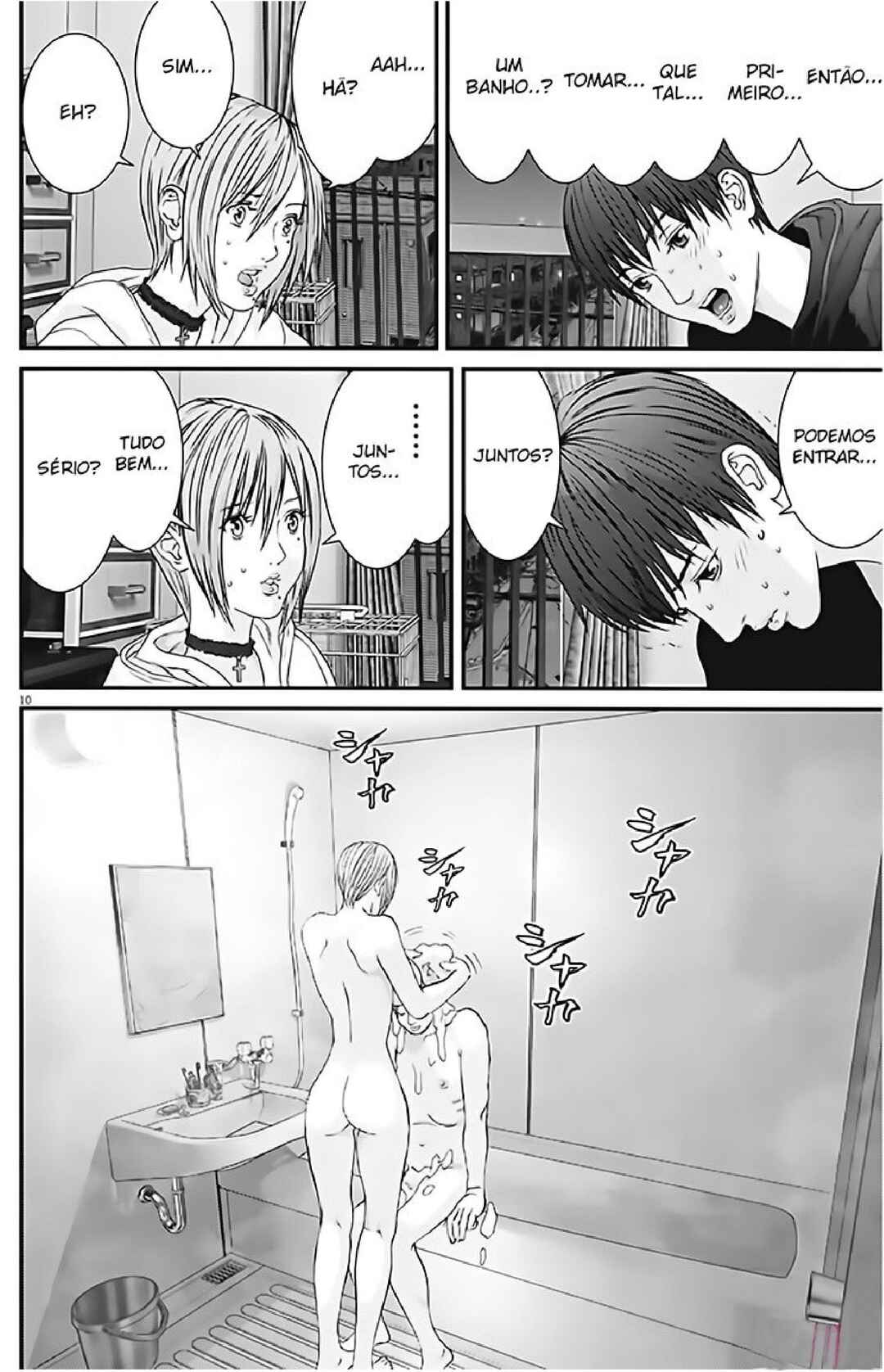 Chapter 12 - Page 11