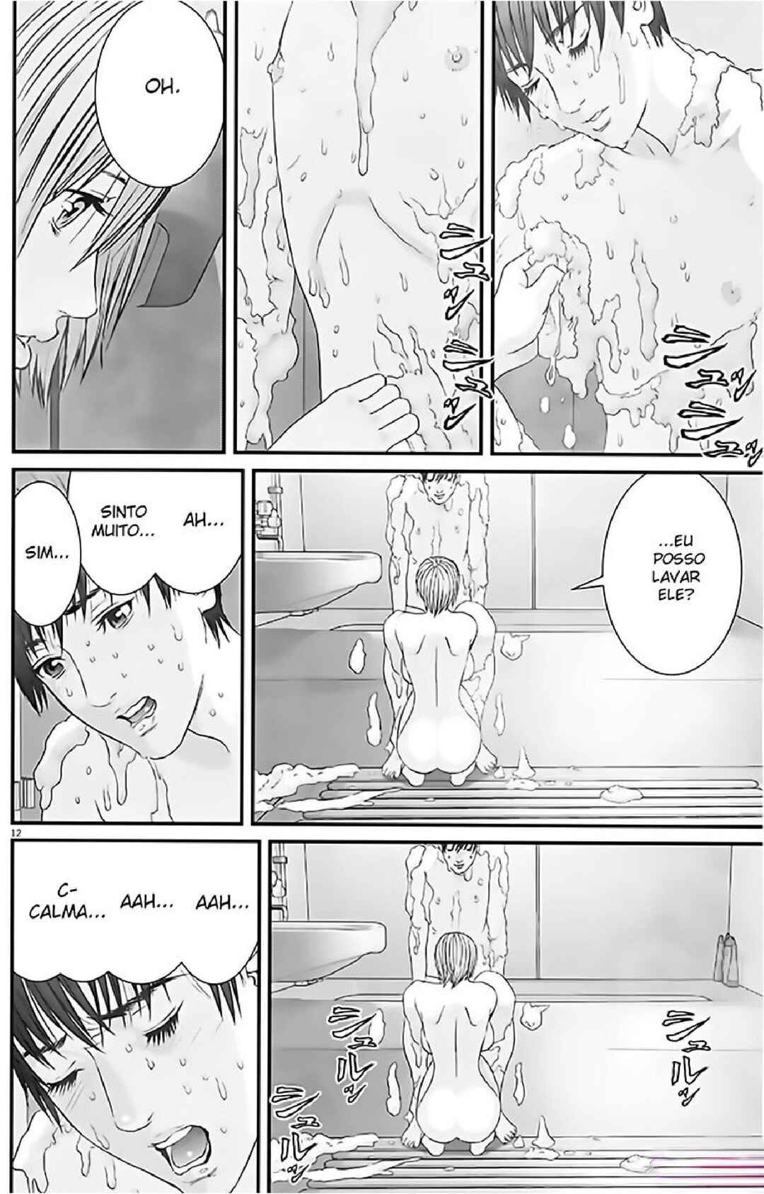 Chapter 12 - Page 13