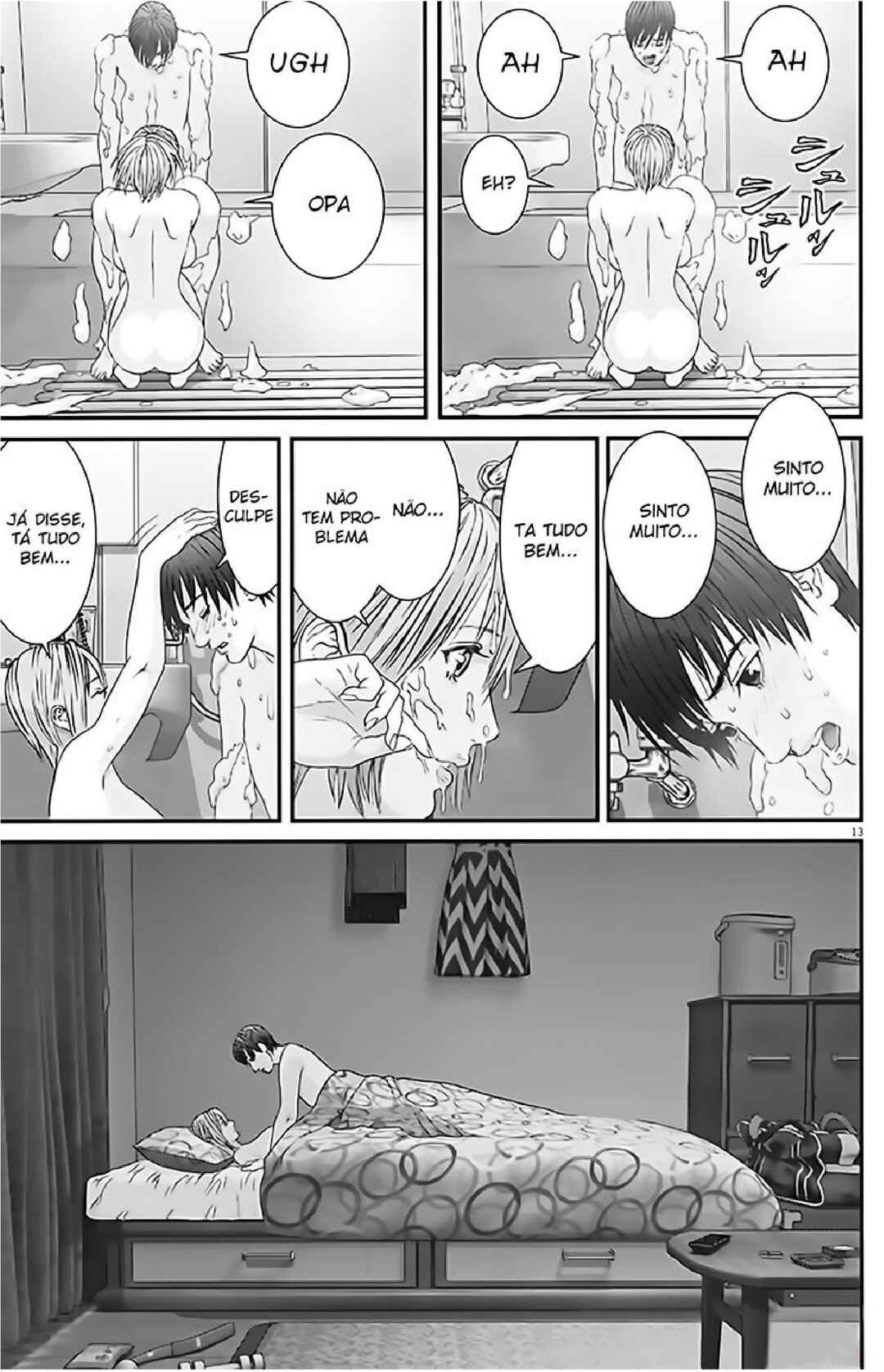 Chapter 12 - Page 14