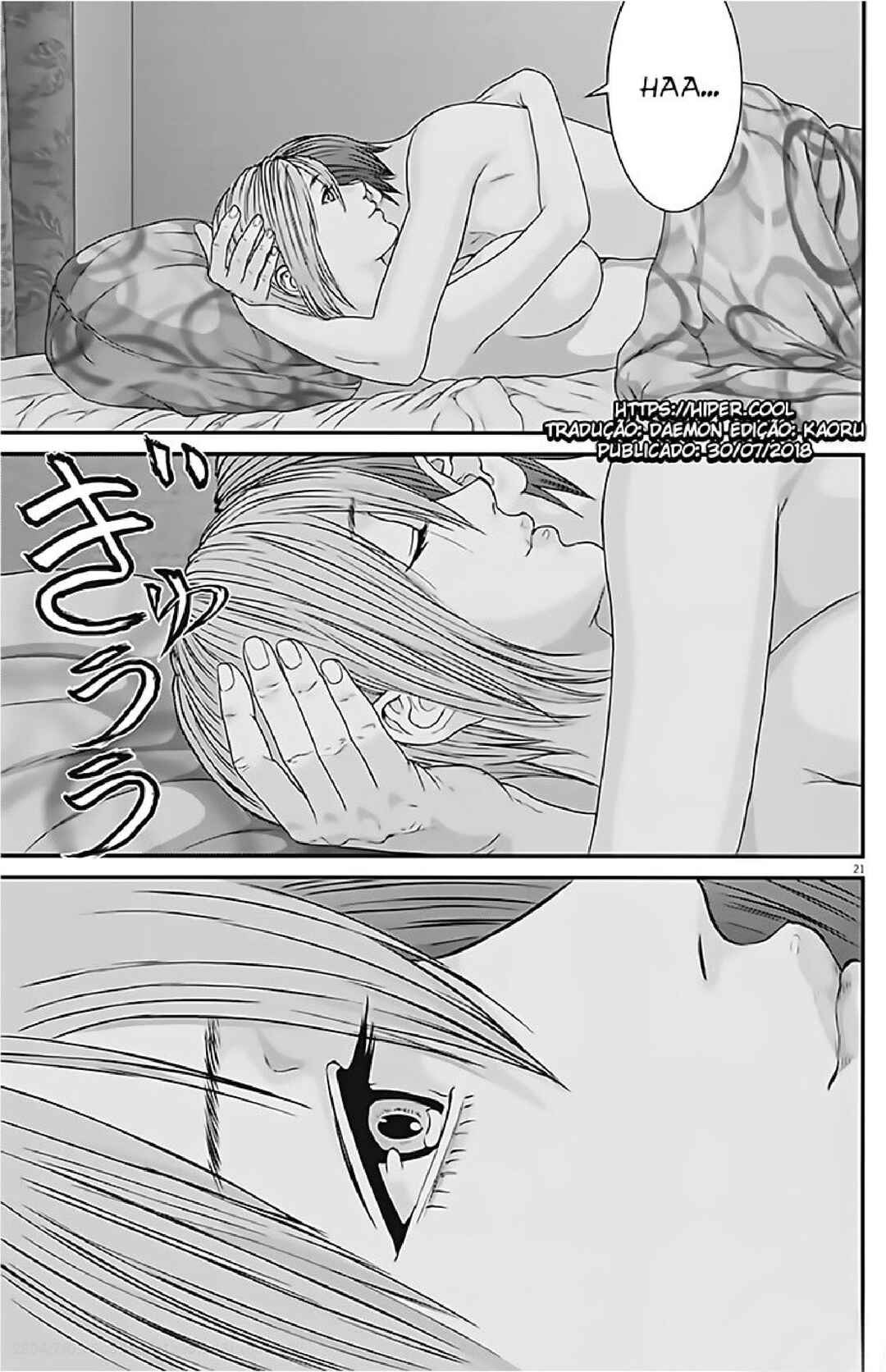 Chapter 12 - Page 21