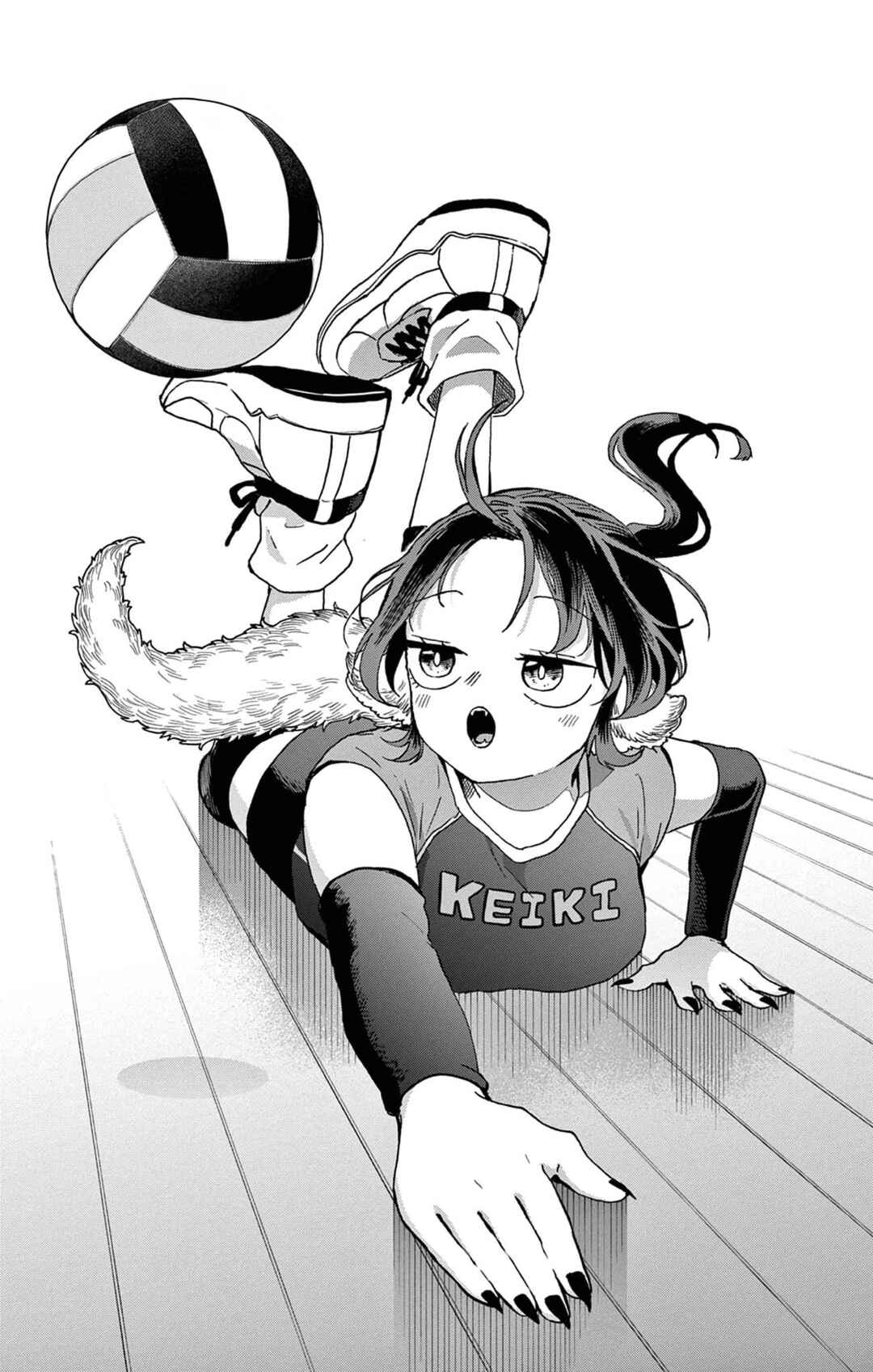 Chapter 52.5 - Page 6