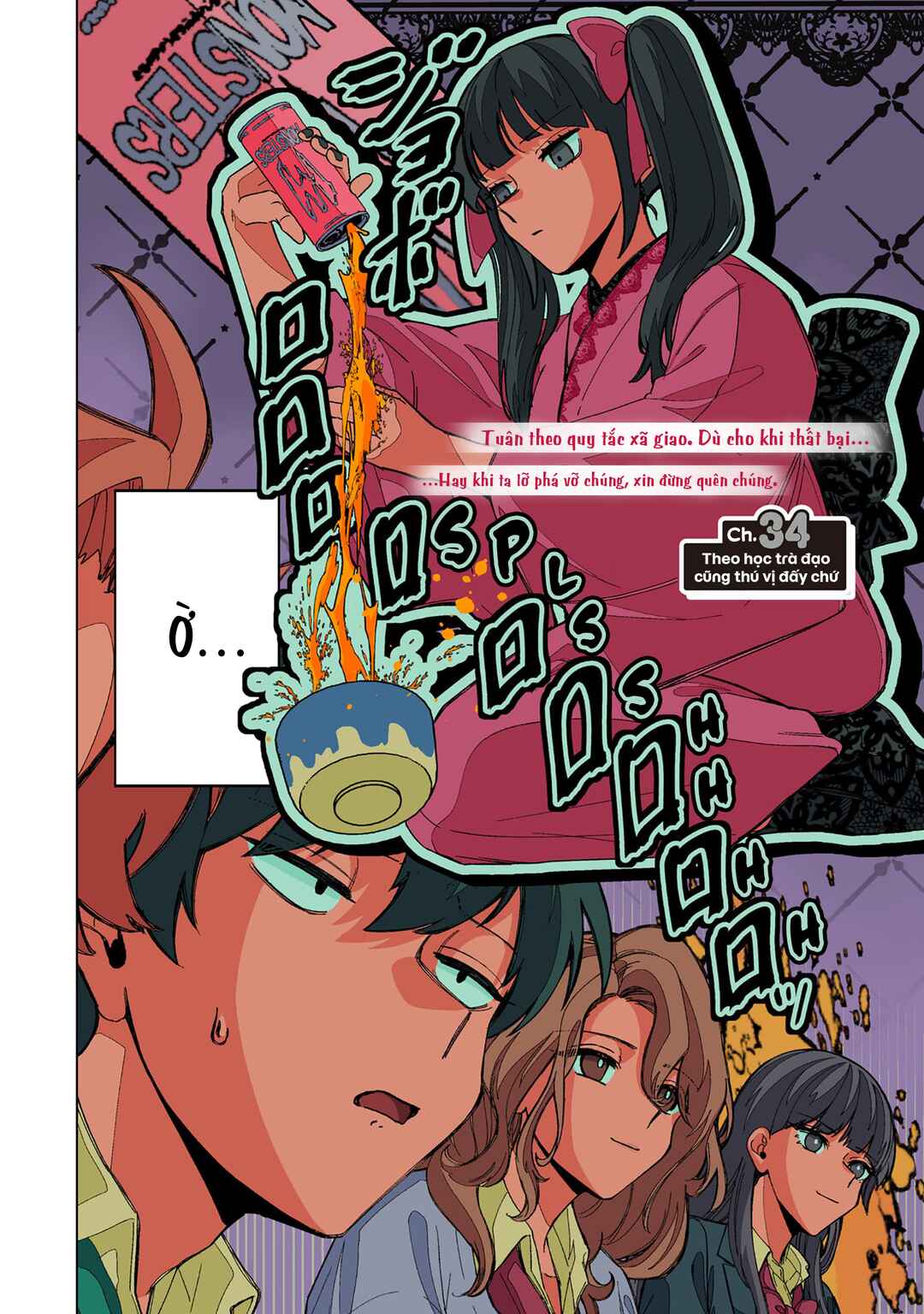 Chapter 34 - Page 2