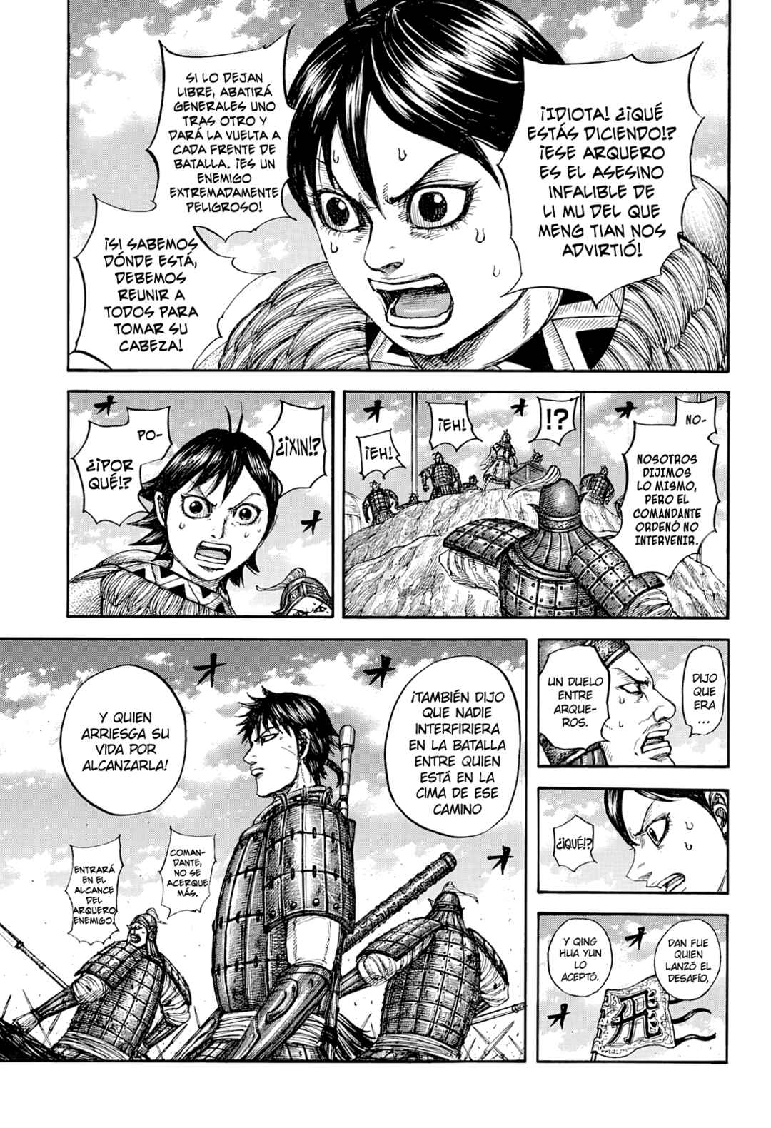 Chapter 862 - Page 8