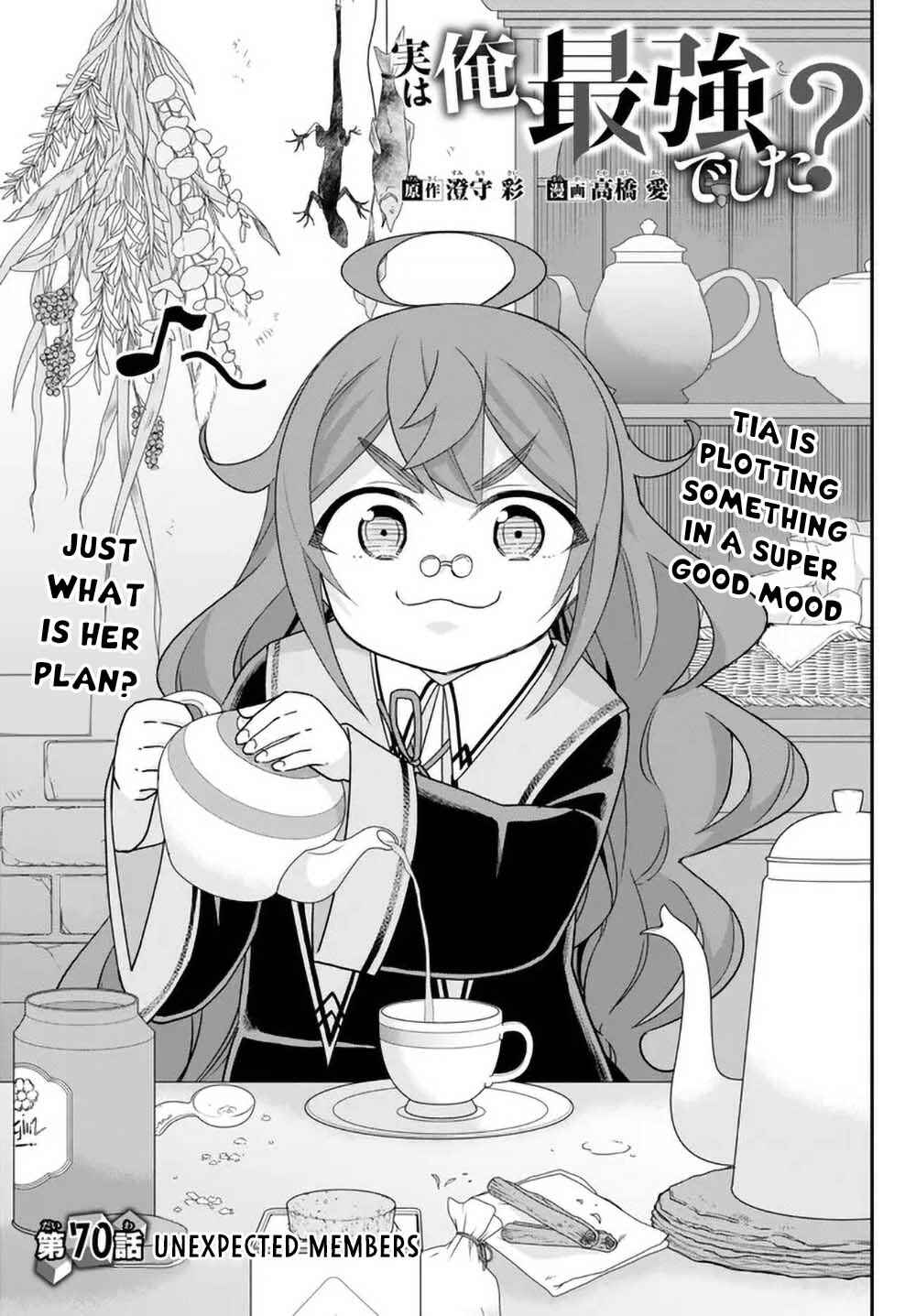 Chapter 70 - Page 2