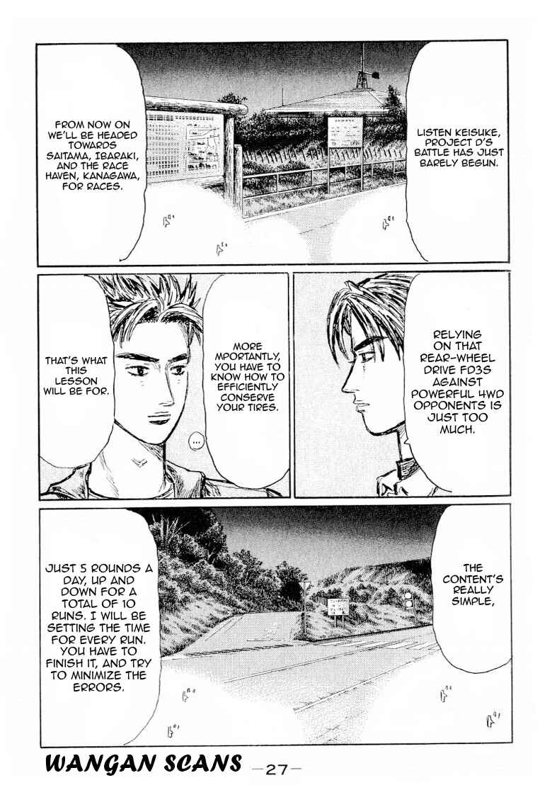 Chapter 521 - Page 4
