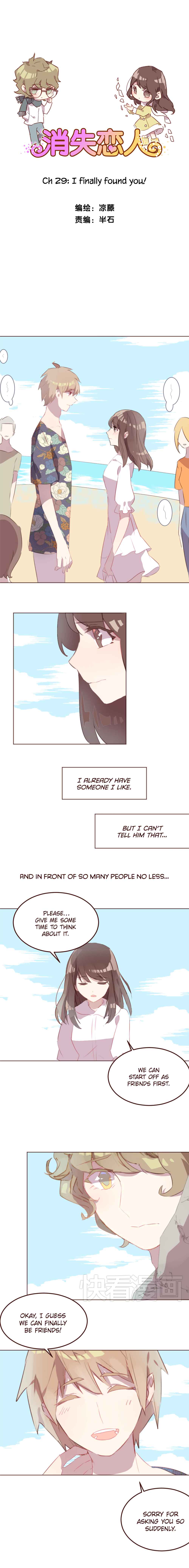 Chapter 29 - Page 2