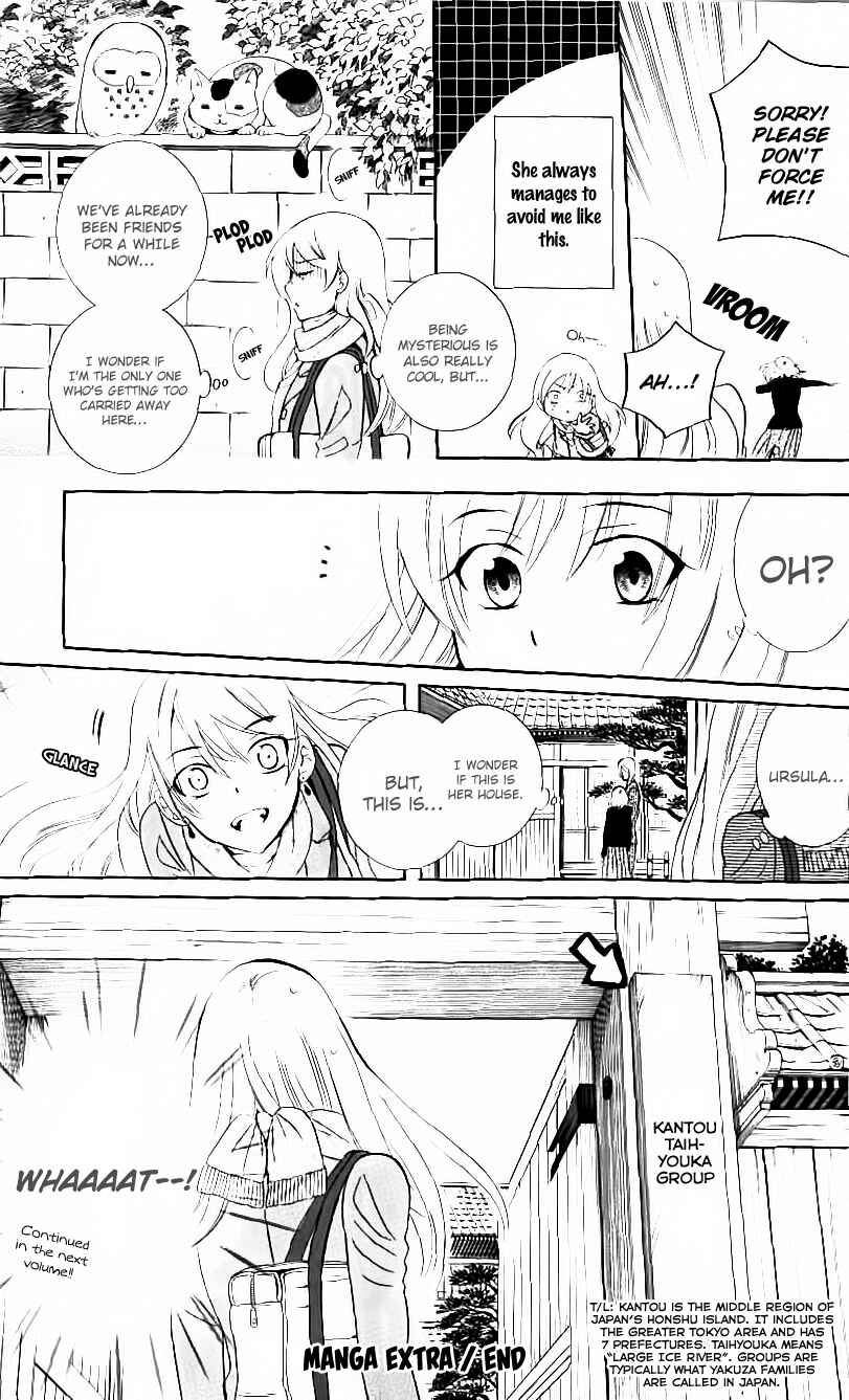 Chapter 77.5 - Page 5