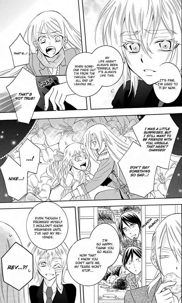 Chapter 77.5 - Page 8
