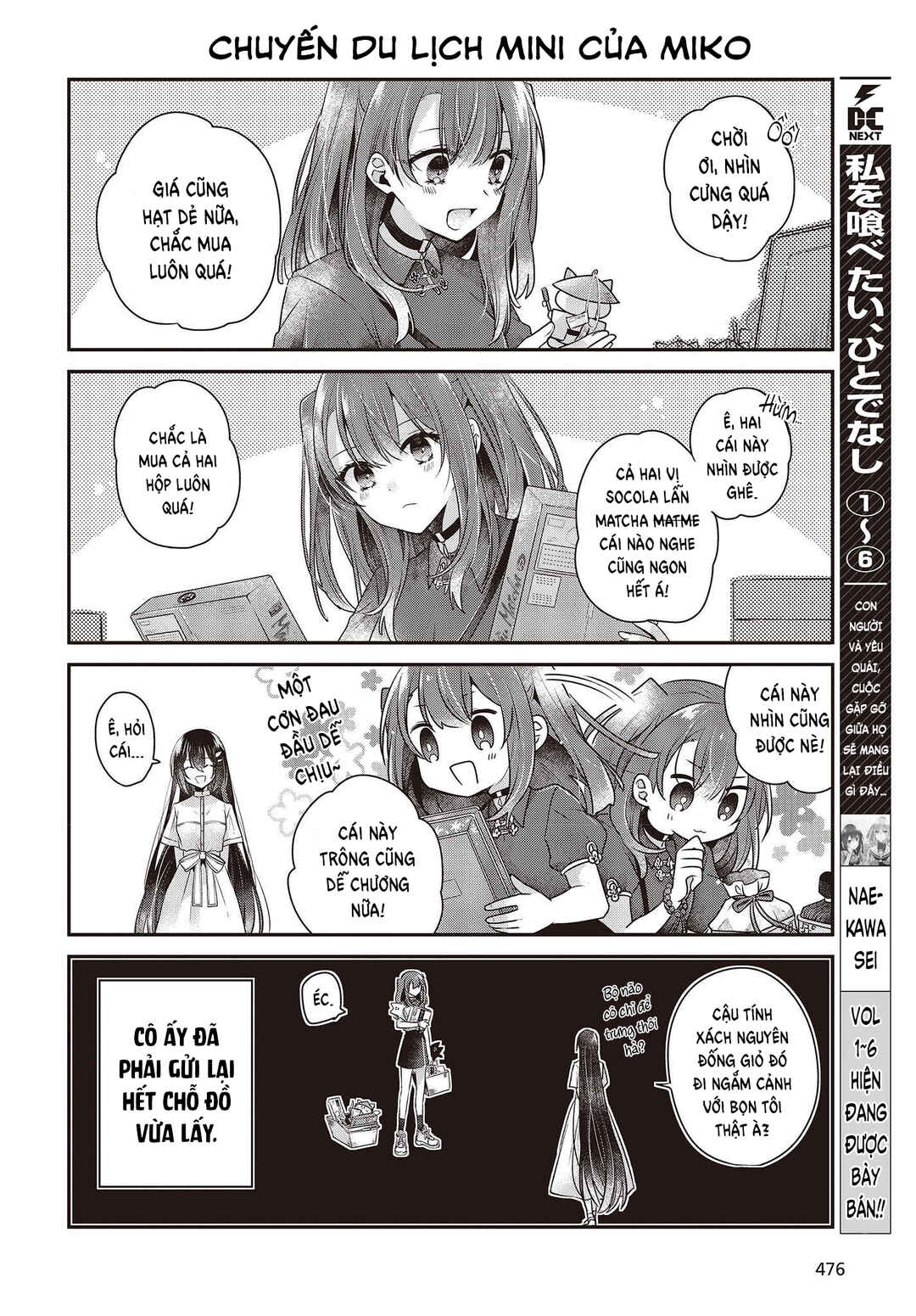 Chapter 31.5 - Page 2