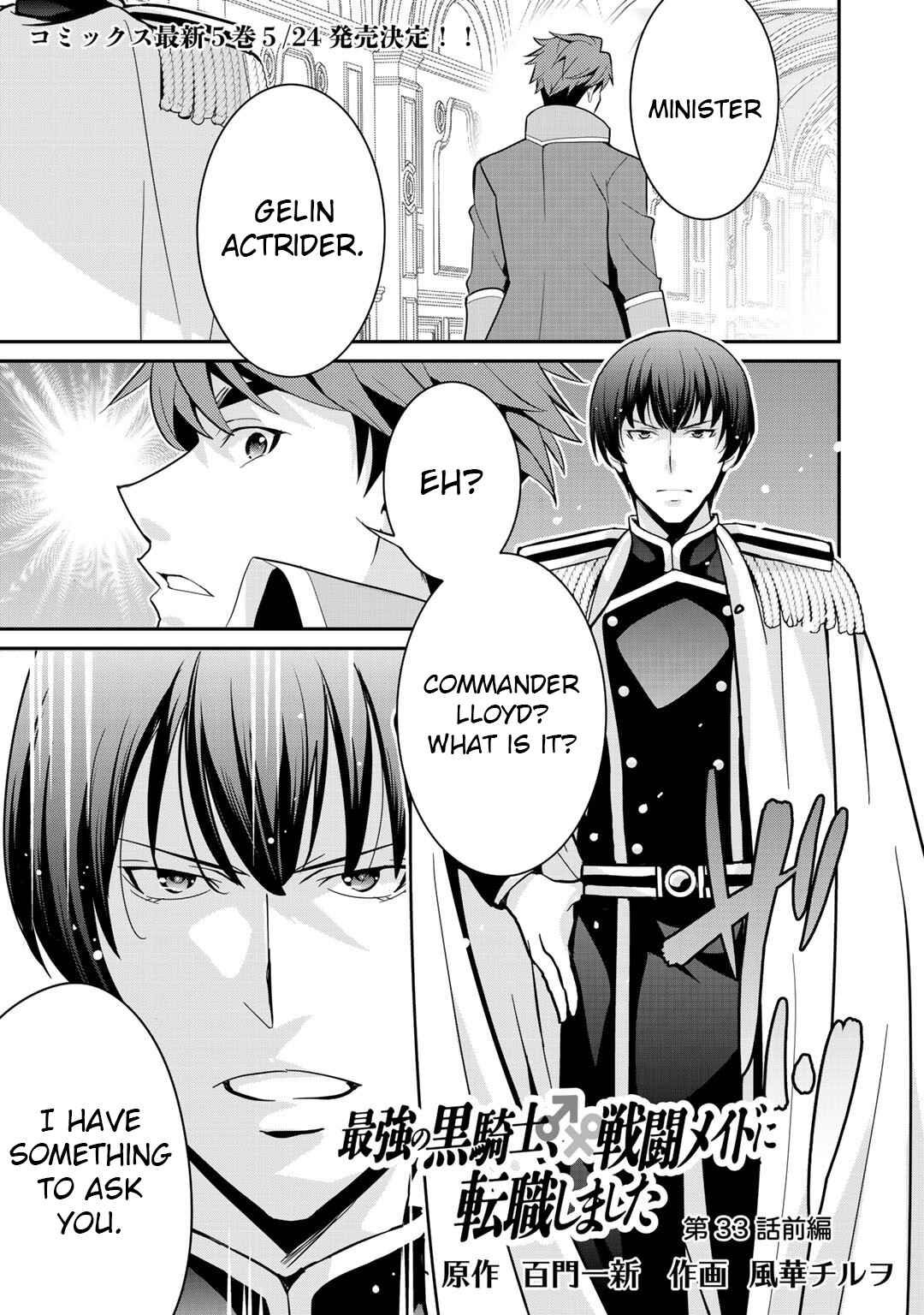 Chapter 33 - Page 1