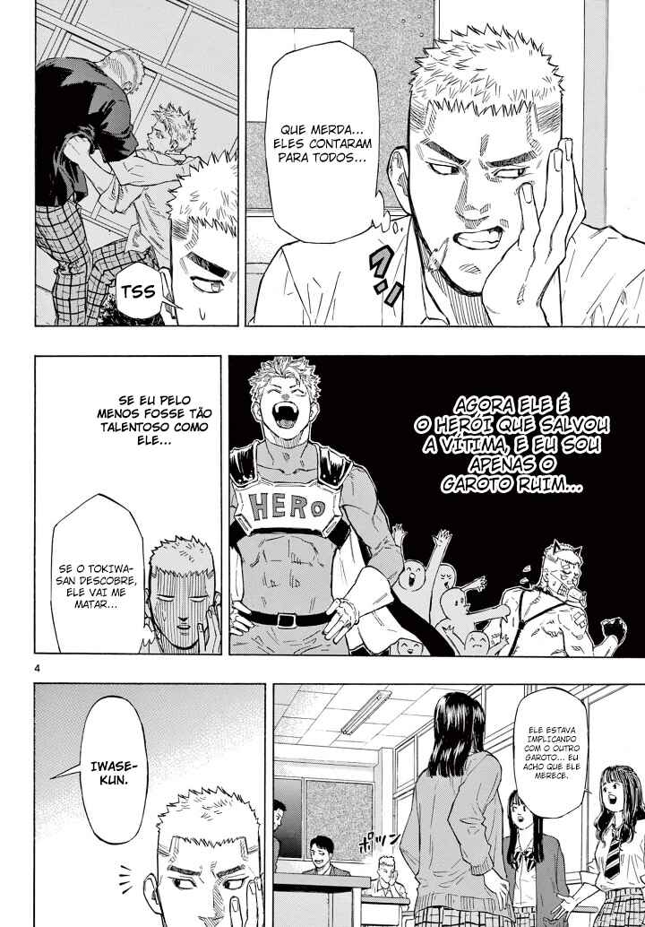 Chapter 2 - Page 5