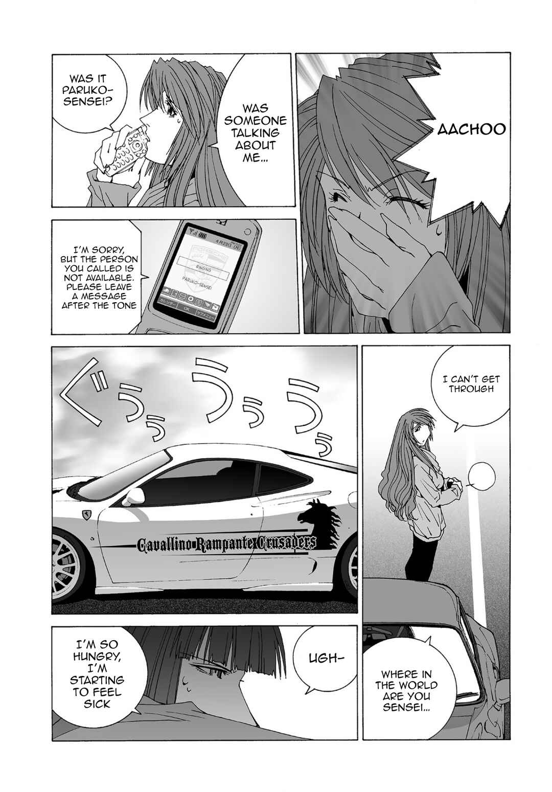 Chapter 59 - Page 4