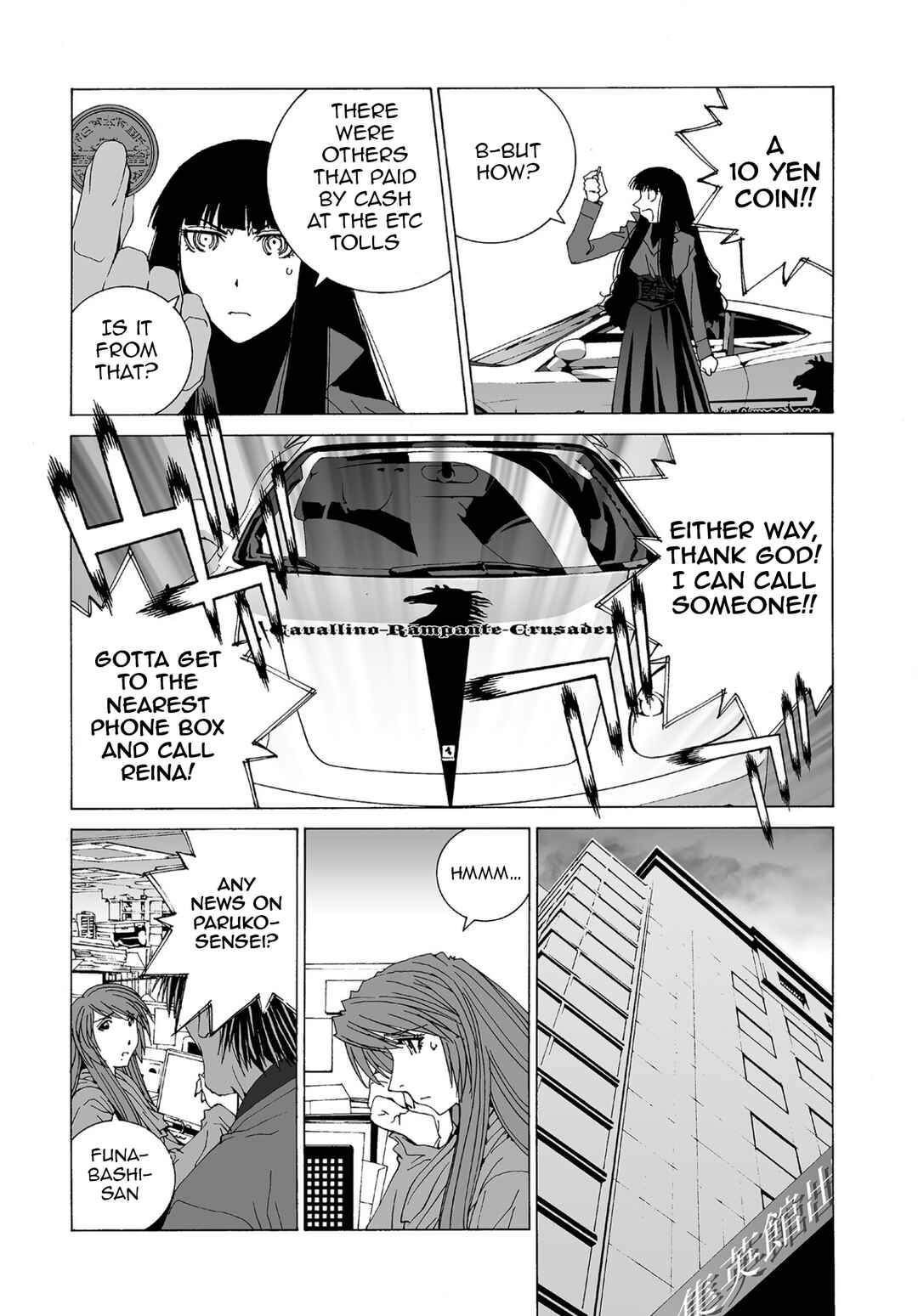 Chapter 59 - Page 7