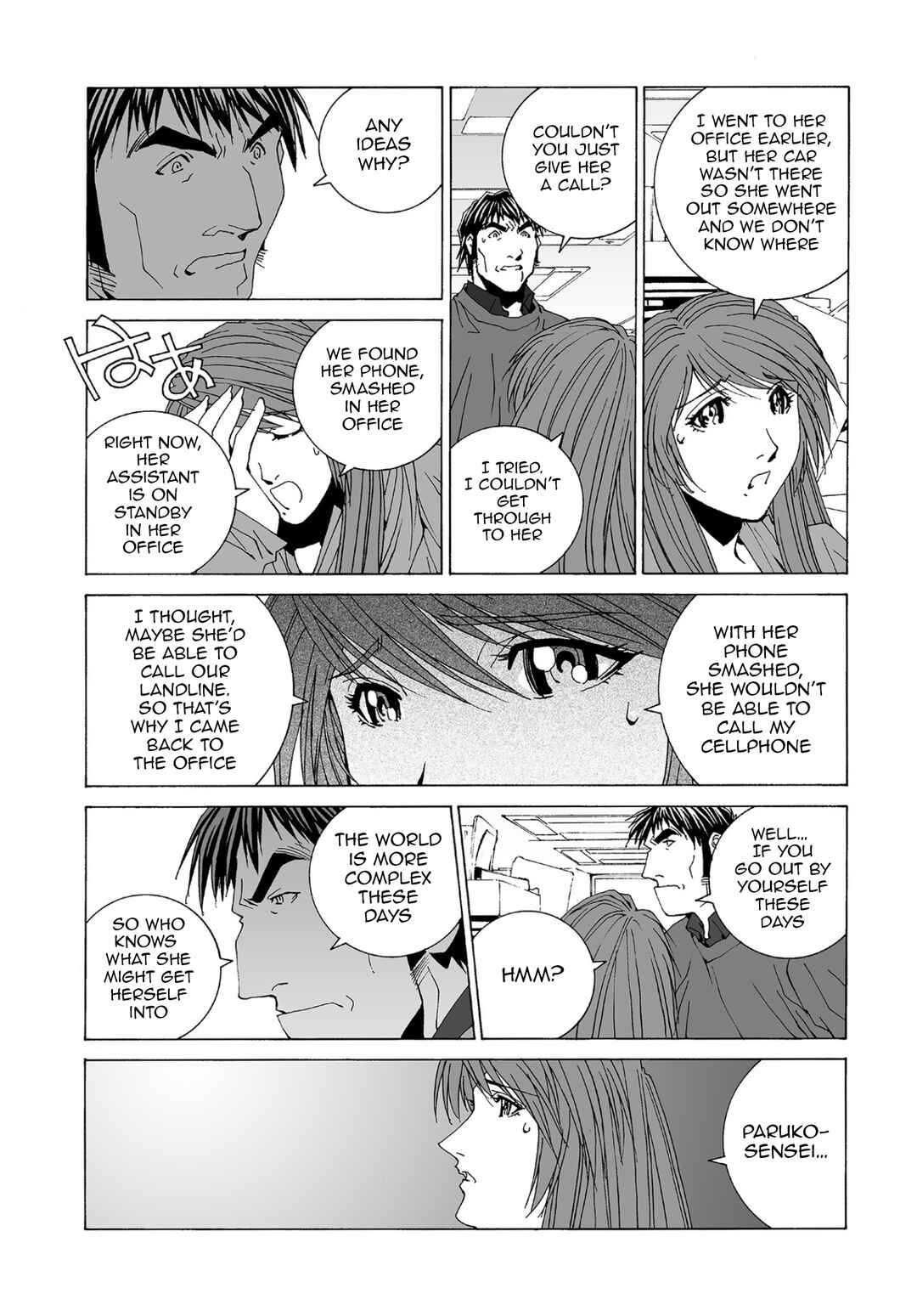Chapter 59 - Page 8