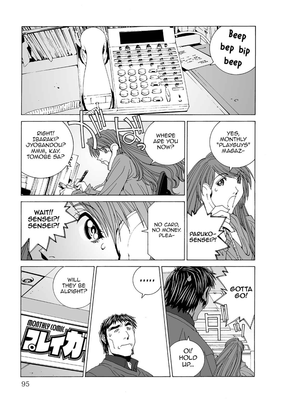 Chapter 59 - Page 9