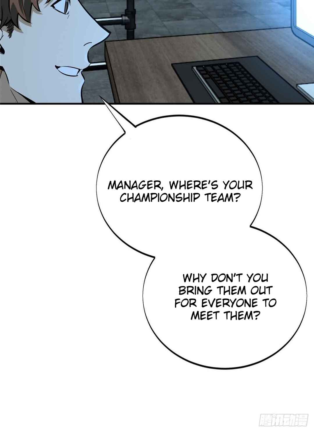 Chapter 180 - Page 34