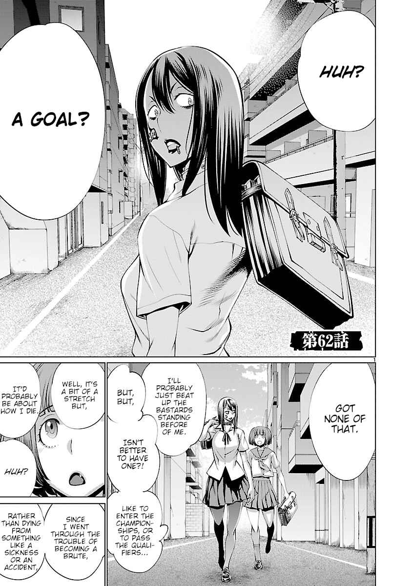 Chapter 62 - Page 1