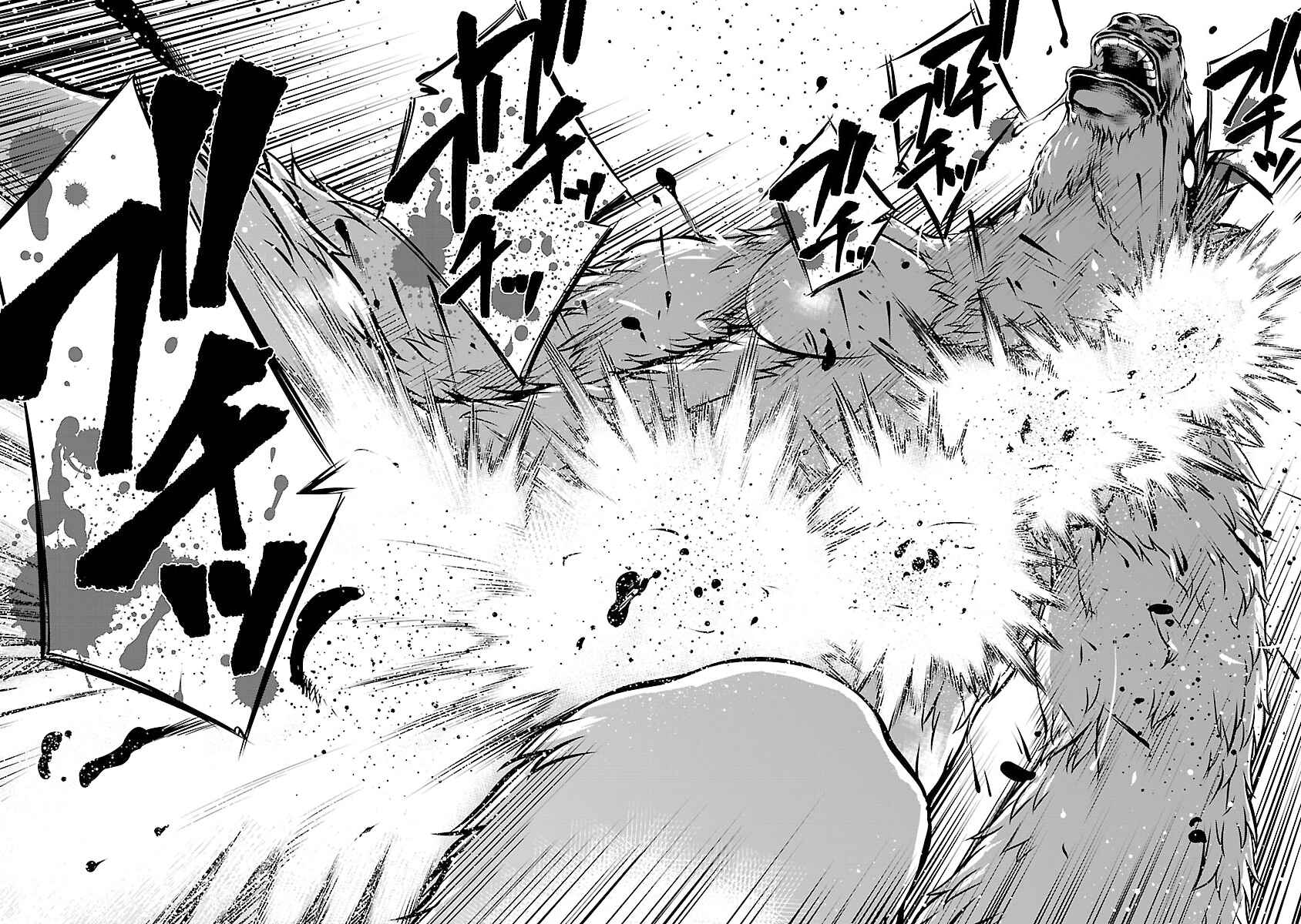 Chapter 62 - Page 15