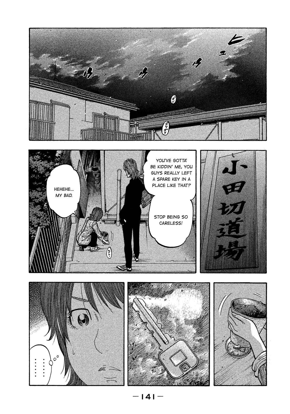 Chapter 178 - Page 11