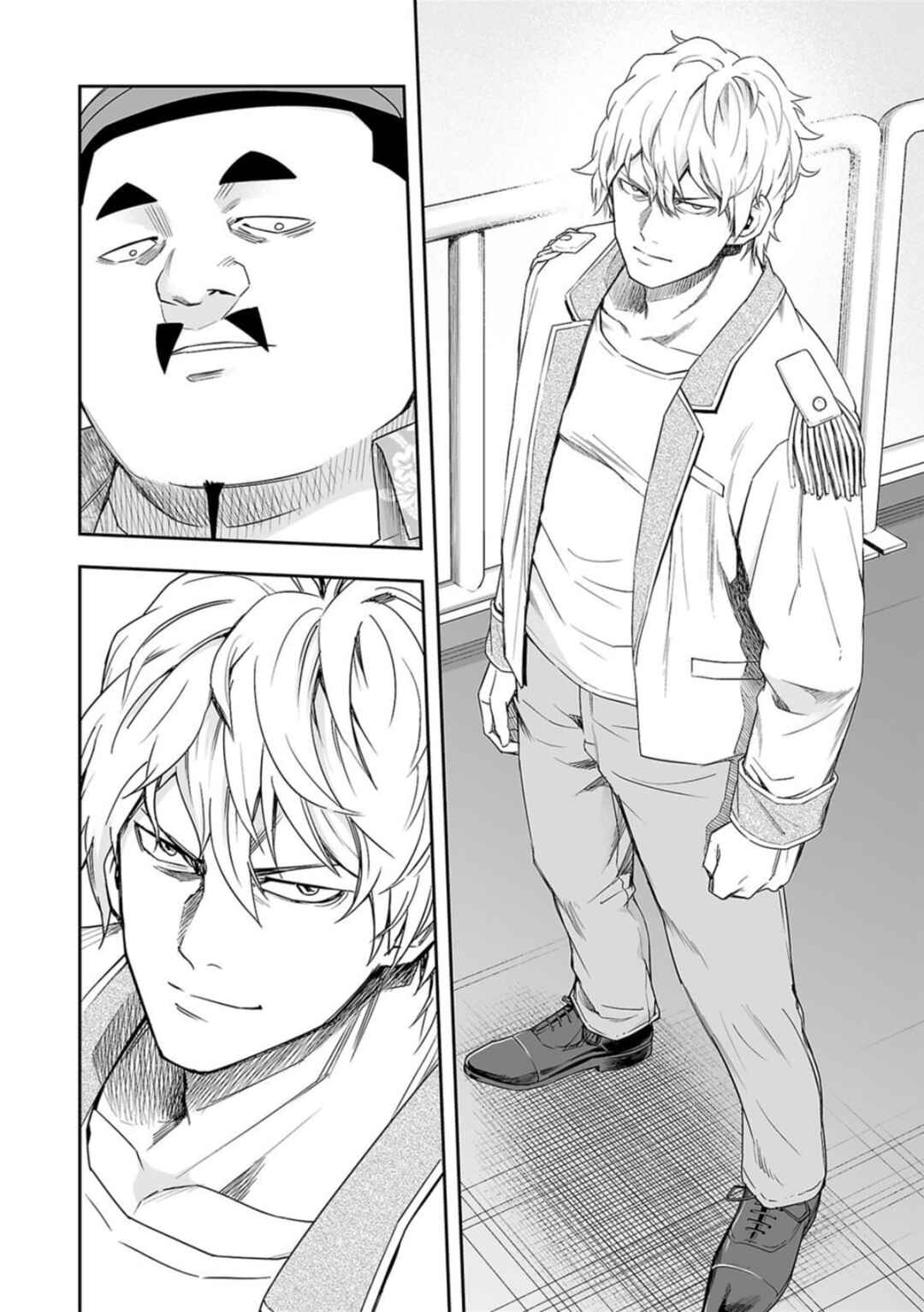 Chapter 89 - Page 8