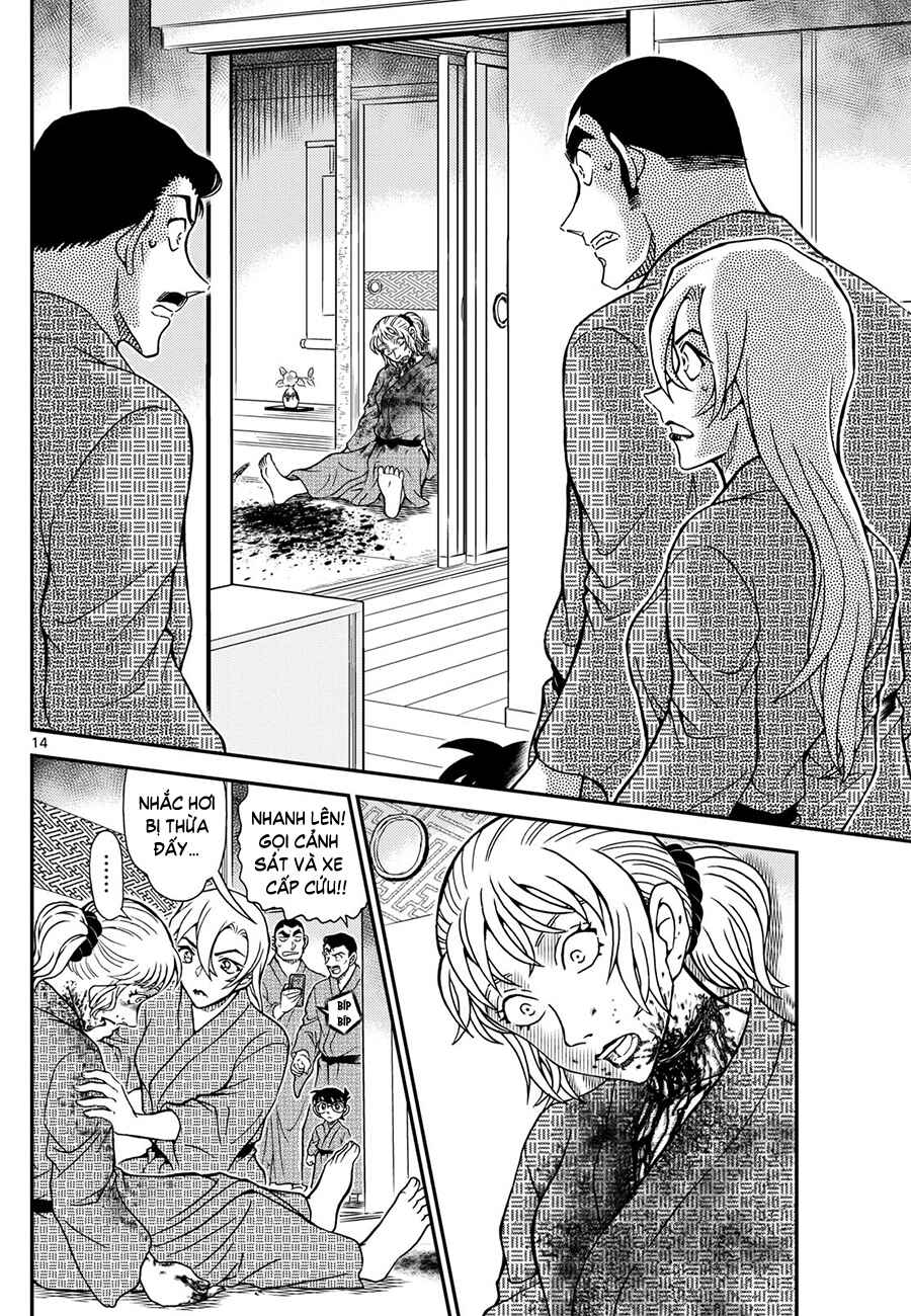 Chapter 1154 - Page 15