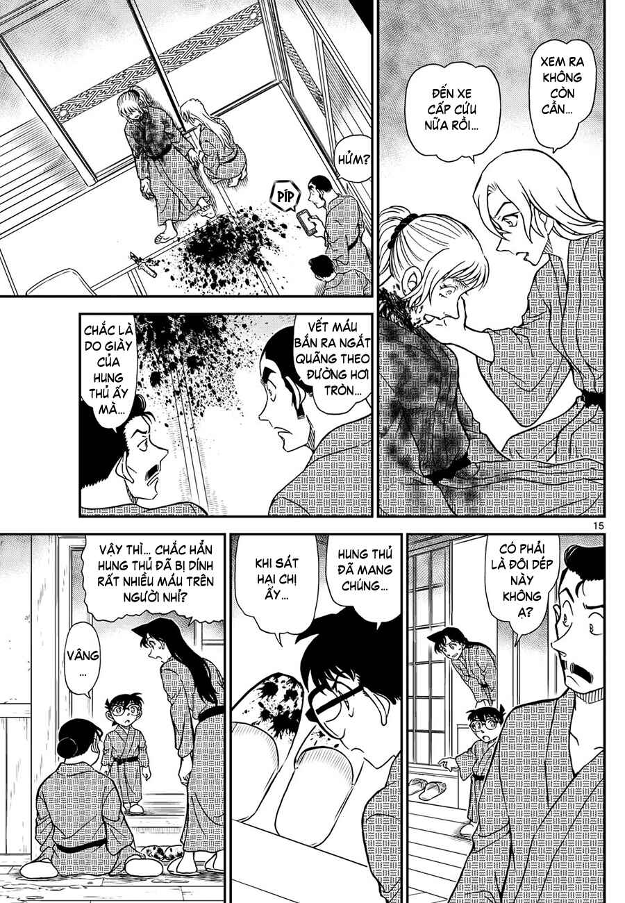 Chapter 1154 - Page 16