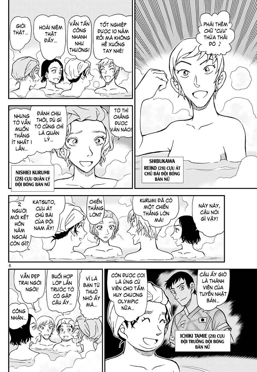 Chapter 1154 - Page 7