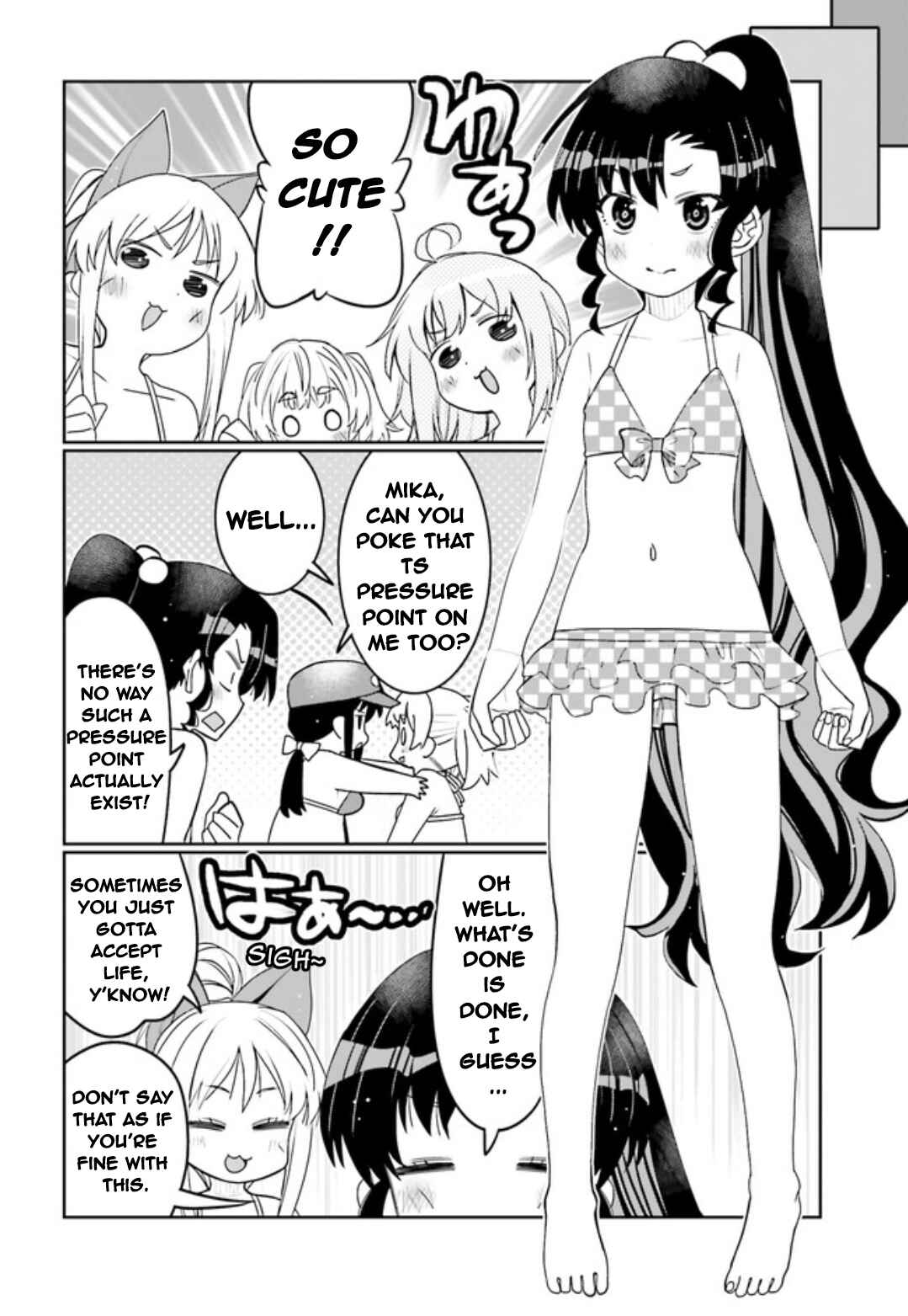 Chapter 43 - Page 14