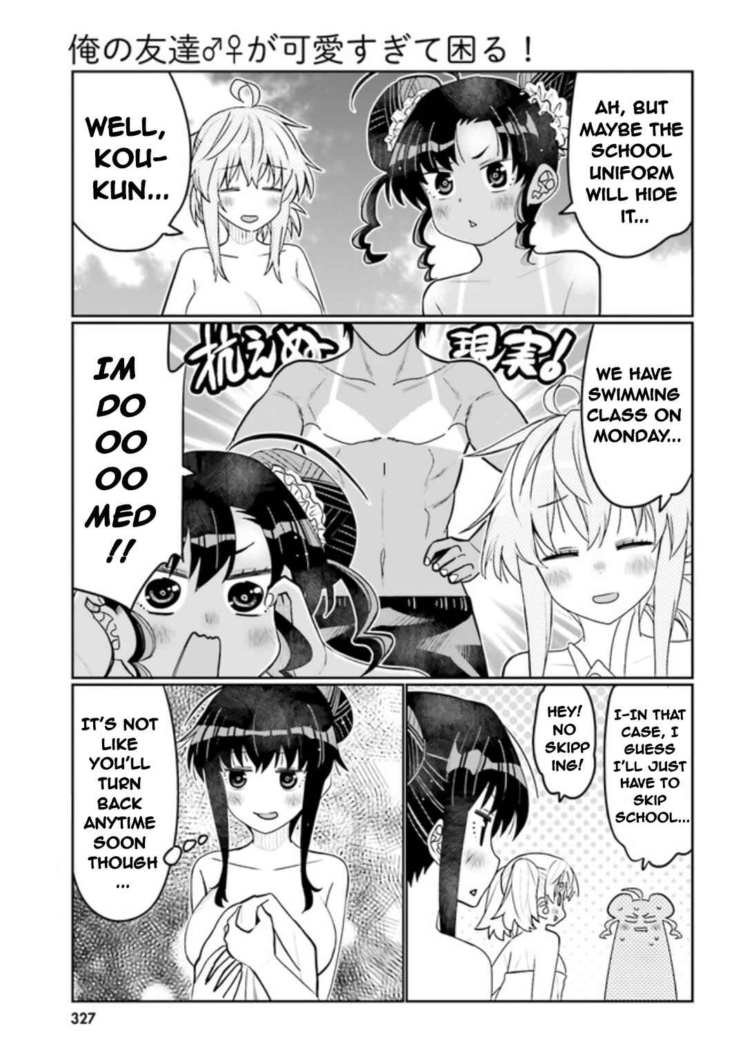 Chapter 43 - Page 17