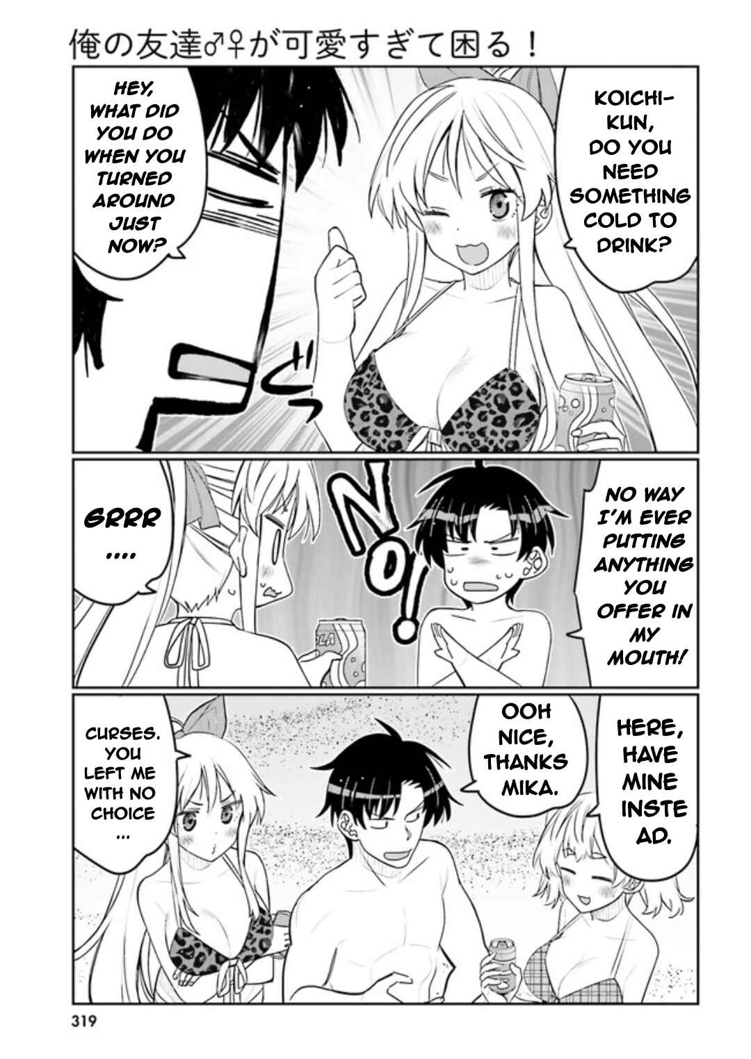 Chapter 43 - Page 9