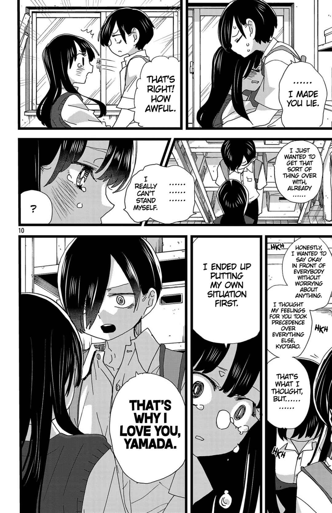 Chapter 144 - Page 11