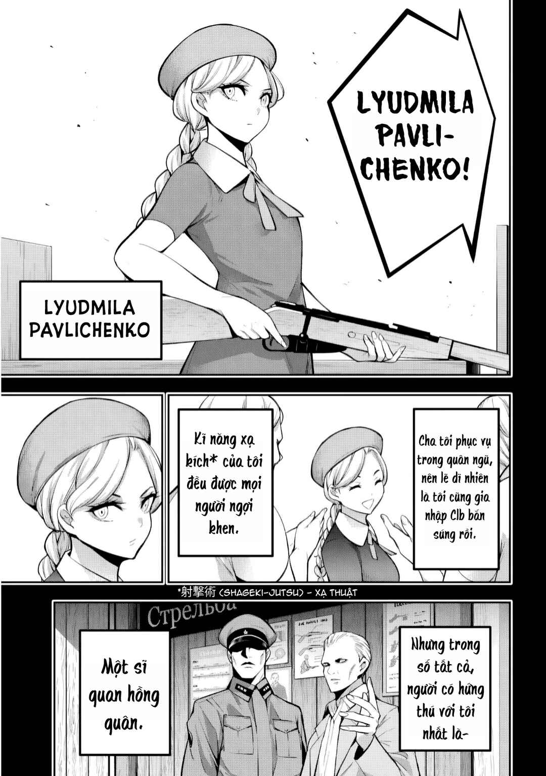Chapter 61 - Page 12