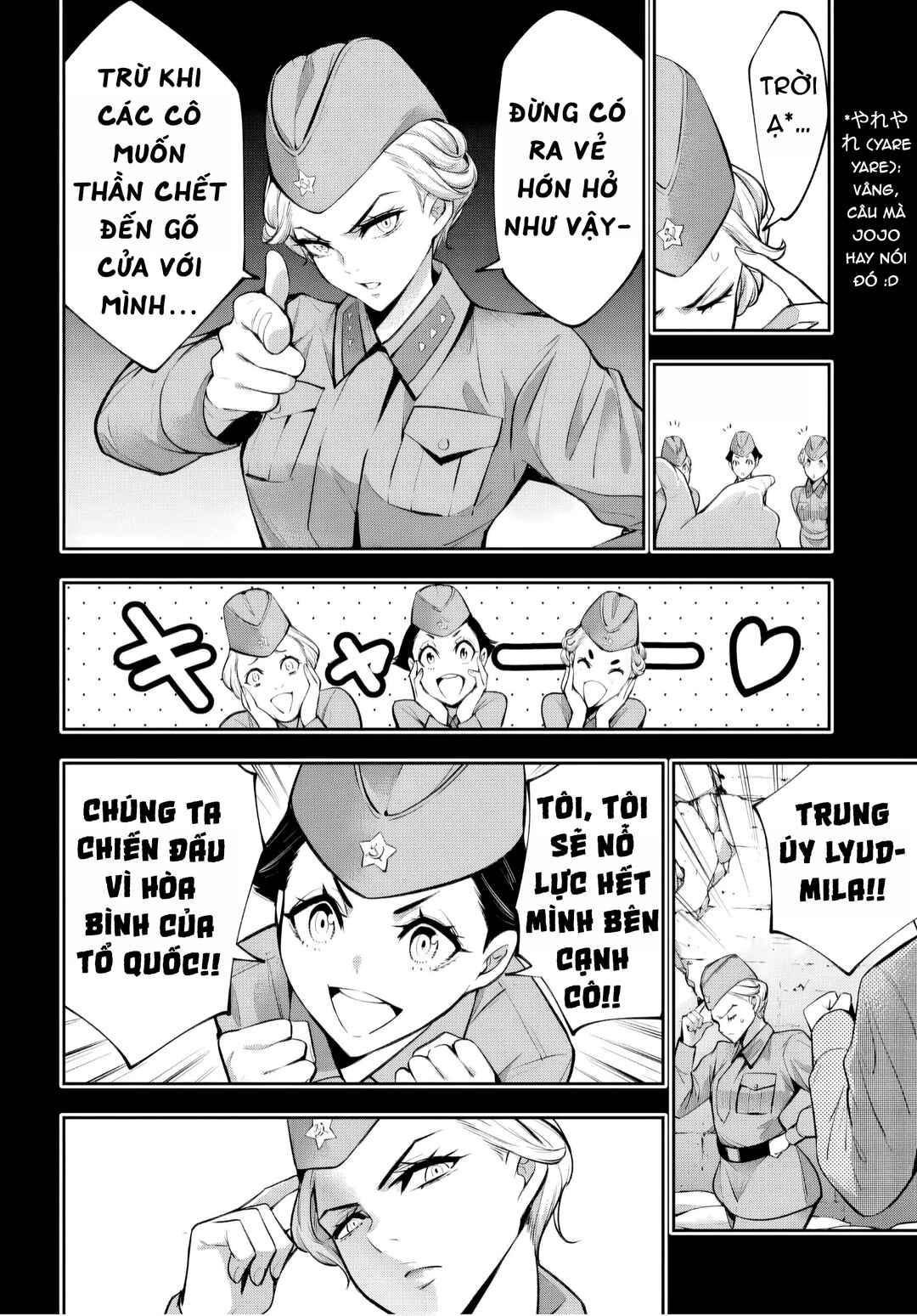 Chapter 61 - Page 17