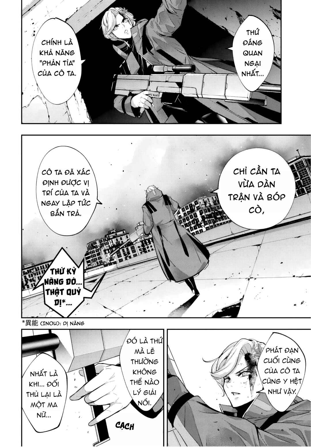 Chapter 61 - Page 37