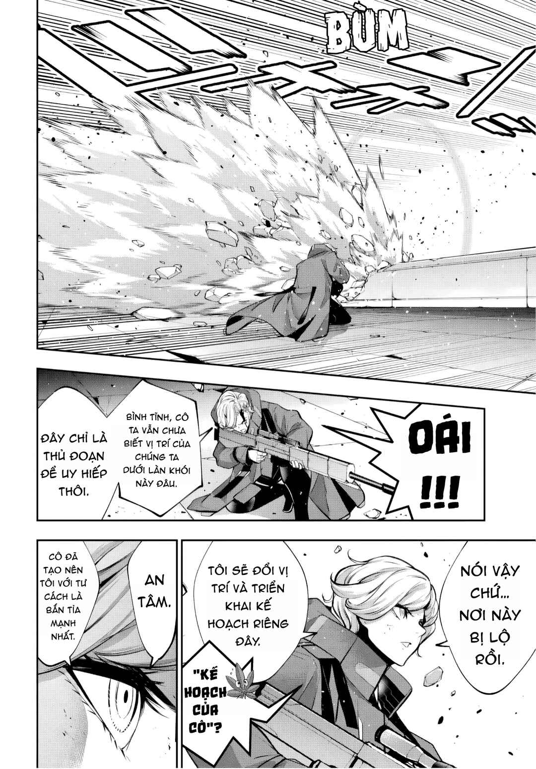 Chapter 61 - Page 7