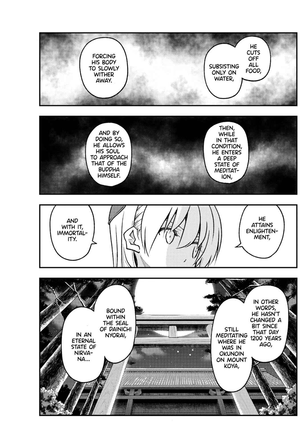 Chapter 253 - Page 15