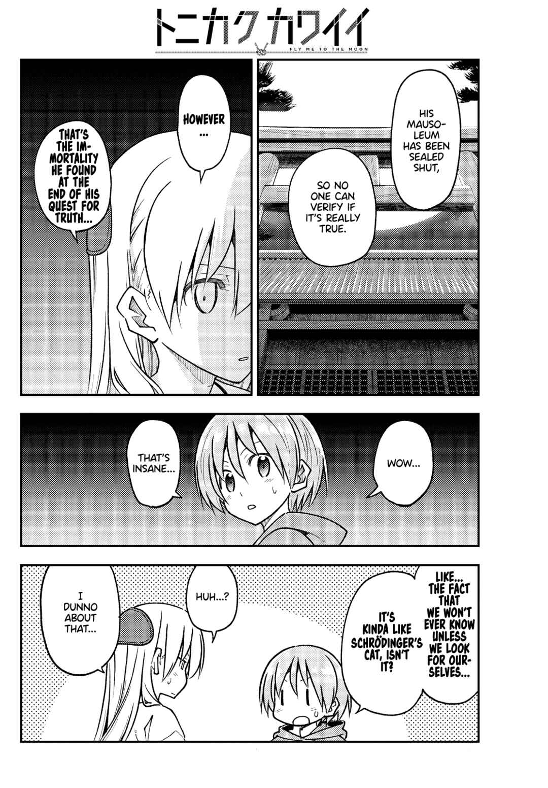 Chapter 253 - Page 16