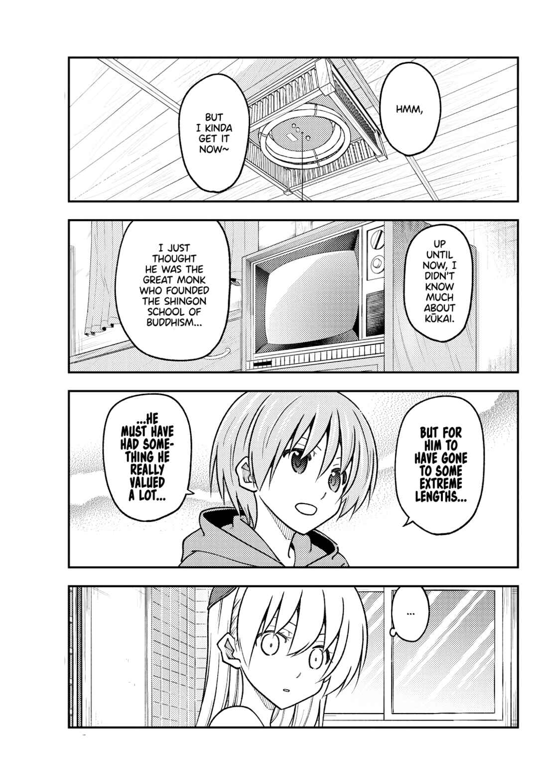 Chapter 253 - Page 17