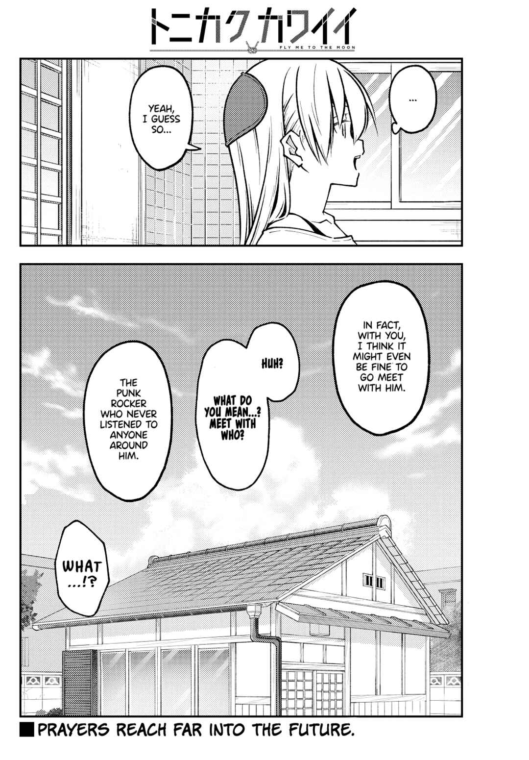 Chapter 253 - Page 18