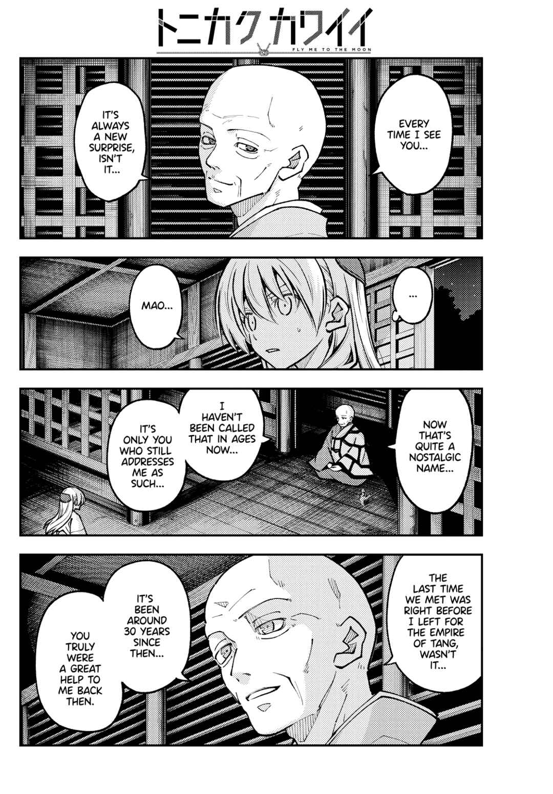Chapter 253 - Page 2