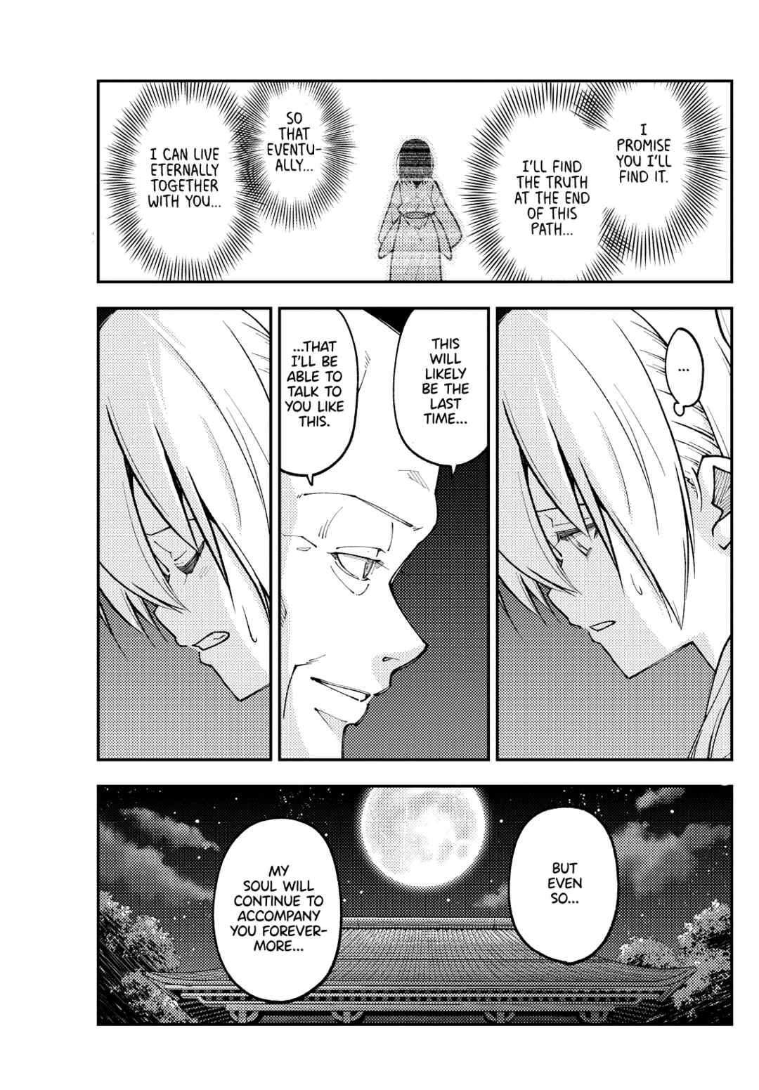 Chapter 253 - Page 5