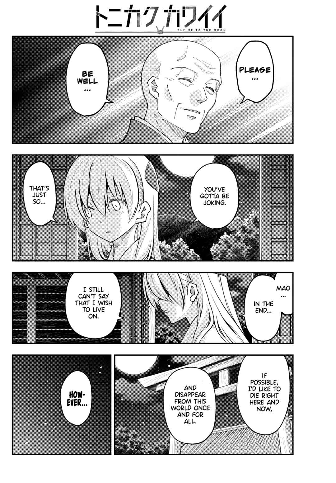 Chapter 253 - Page 6