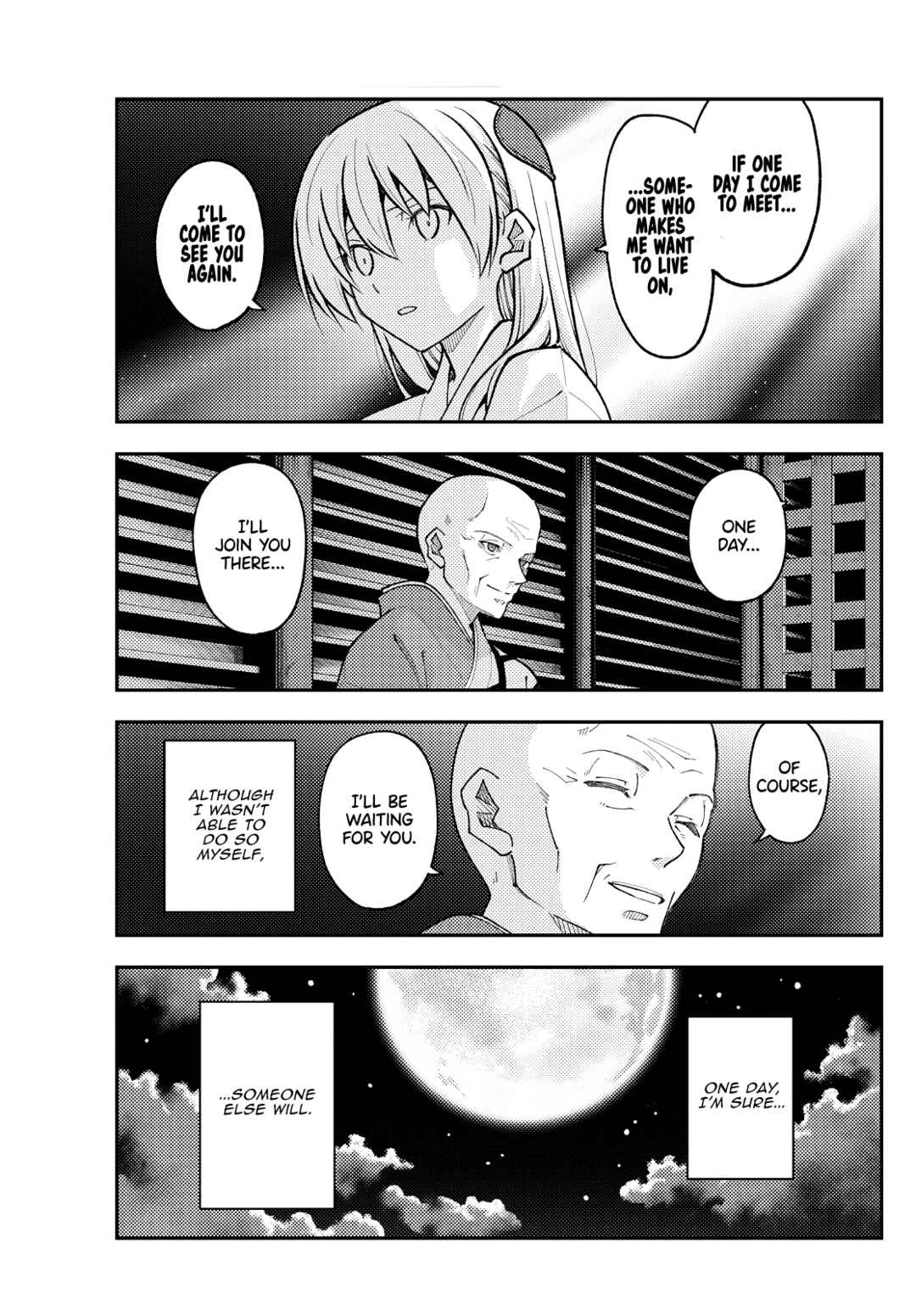 Chapter 253 - Page 7