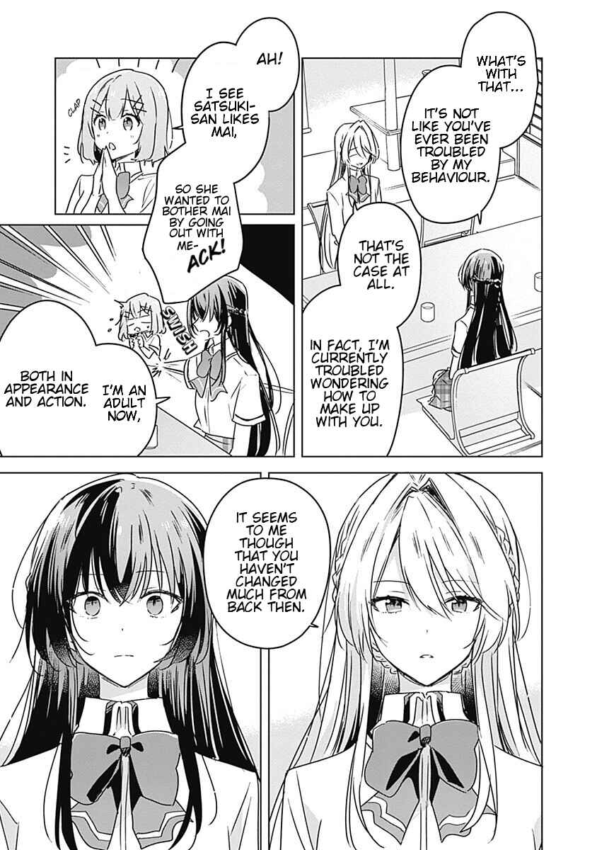 Chapter 30 - Page 5